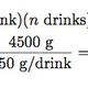 Illustration for article titled How Much Ice Do You Need For Your Drinks?